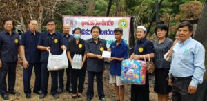 ช่วยเหลือผู้ประสบอัคคีภัย อ.ลอง