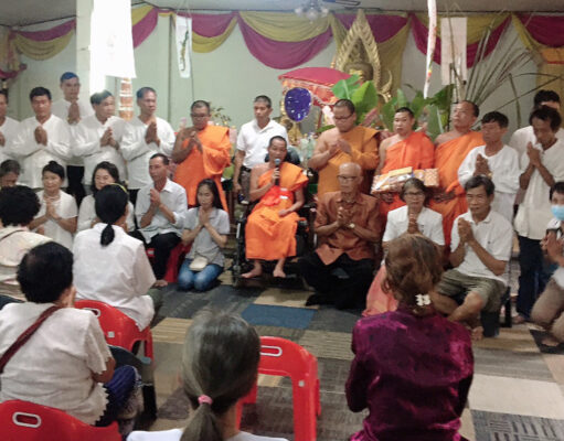 บริษัท เอสจีเอ็ม เพาเวอร์ เพลเลท จำกัด ร่วมทำบุญทอดกฐิน
