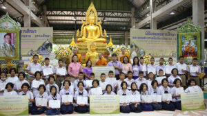 มอบประกาศนียบัตรและทุนการศึกษาพระภิกษุ สามเณร นักเรียน