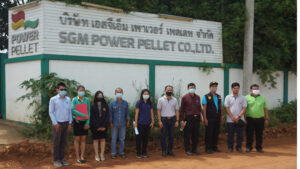 ตรวจโรงงานผลิตเชื้อเพลิงชีวมวลอัดเม็ด ตามคำสั่งเรียบร้อย