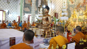 พิธีพุทธาภิเษก “พระพุทธศรีศากยะพุทธมณฑลนายก”
