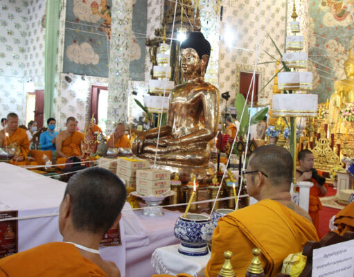 พิธีพุทธาภิเษก “พระพุทธศรีศากยะพุทธมณฑลนายก”