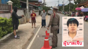 ทะเลาะในงานศพออกมายิงกันสาหัส