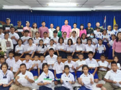 มอบทุนนักเรียน-นักศึกษาเขตเทศบาลตำบลร้องกวาง