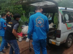 สังเวยอากาศเย็นหนาวตาย 1 ศพ