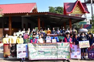 สาธิตเทศบาลบ้านเชตวันเดินรณรงค์ในวันสิ่งแวดล้อมไทย