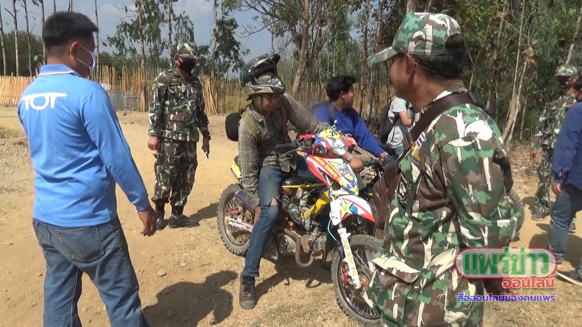 00068.00_00_41_22.Still004