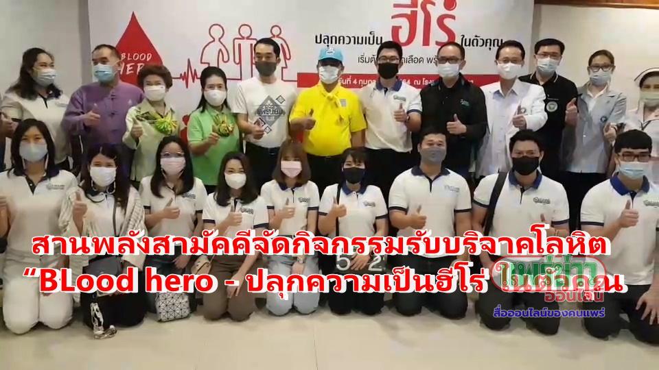 10300.t.00_04_18_00.Still012