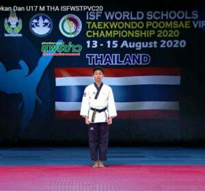 พระบาทสมเด็จพระเจ้าอยู่หัวทรงพระกรุณาโปรดเกล้าพระราชทานเครื่องราชอิสริยาภรณ์ให้กับนักเรียนชั้น ม.4โรงเรียนเทพนารี