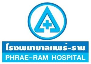 ประกาศ ประชุม บริษัท โรงพยาบาลแพร่พร้อมมิตร จำกัด