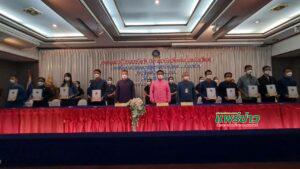 (มีคลิป)แพร่นำตัวชี้วัดหลัก 12 เป้าหมายขับเคลื่อนการทำงาน 36หน่วยงานร่วมลงนาม