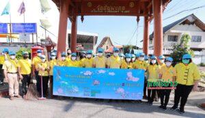 เทศบาลเมืองแพร่ จัดกิจกรรมจิตอาสา “เราทำความ ดี ด้วยหัวใจ”