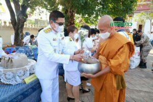 เทศบาลเมืองแพร่ ร่วมพิธีตักบาตรและพิธีเจริญพระพุทธมนต์ถวายพระราชกุศลวันคล้ายวัน สมเด็จพระเจ้าลูกเธอ เจ้าฟ้าสิริวัณณวรี นารีรัตนราชกัญญา