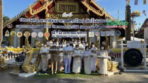 (มีคลิป) ประมวลภาพประเพณีตากธัมม์ ตานข้าวใหม่ หิงไฟพระเจ้า หนึ่งเดียวในโลกที่อำเภอสูงเม่น จังหวัดแพร่