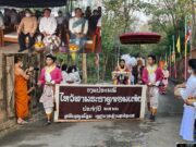 (มีคลิป) เริ่มแล้วงานประเพณีไหว้สาพระธาตุจอมแจ้ง 3-5 ก.พ.66