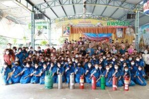เทศบาลเมืองแพร่ จัดโครงการฝึกซ้อมแผนระงับเหตุอัคคีภัยและอพยพหนีไฟโรงเรียนเทศบาลวัดหัวข่วง