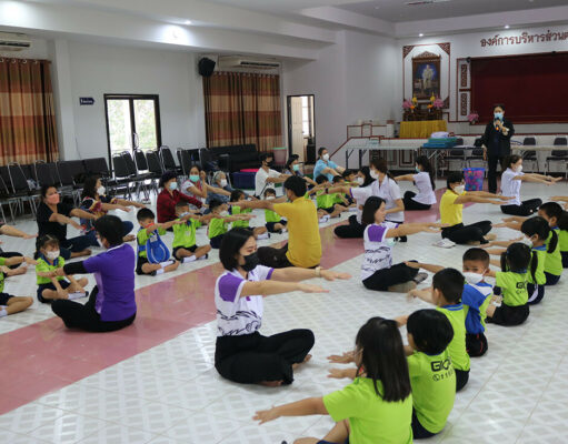 อบต.ร่องกาศ ร่วมกับ โรงพยาบาลแพร่ จัดกิจกรรม บอดี้ กรอง แก้ พฤติกรรมเสี่ยงเด็กพิเศษ