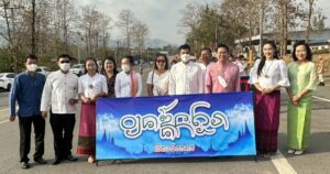 ดร.วรวัจน์ฯ ร่วมงานสืบสานงานไหว้สาเจ้าหลวงหมื่นด้งนคร