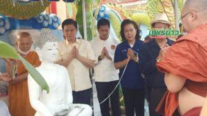 (มีคลิป) ดร.วรวัจน์ฯ เป็นประธานงานฉลองสมโภชพระธาตุเจดีย์เขี้ยวแก้วมรกต ตำบลแม่จั๊วะ อำเภอเด่นชัย จังหวัดแพร่