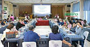 เทศบาลเมืองแพร่ ร่วมกับวัฒนธรรมจังหวัดแพร่ ประชุมหารือการจัดงานประเพณีสงกรานต์ “ดอกลมแล้งบาน สงกรานต์เมืองแป้ นุ่งหม้อห้อมแต้งามตา”