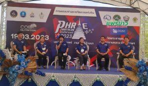(มีคลิป) ชิงชัยแพร่ไตรกีฬา Phrae Triathlon 2023 กระตุ้นท่องเที่ยวฟื้นฟูเศรษฐกิจเมืองกีฬา