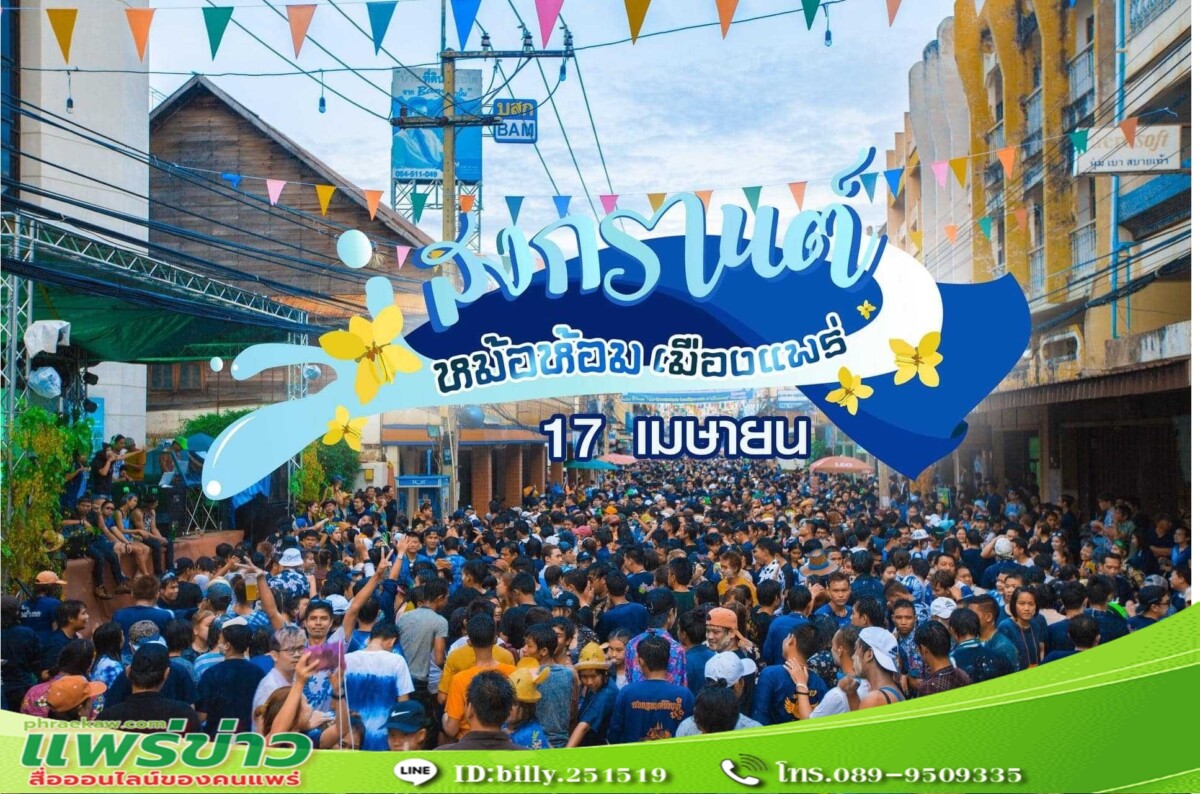 febcb048-658b-4421-9ff0-df6880d2e8a4