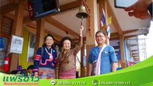 (มีคลิป) ผู้ว่าฯแพร่นำคณะท่องเที่ยวขึ้นรถไฟ เปิดเส้นทางรถไฟสายประวัติศาสตร์ เด่นชัย – บ้านปิน “เที่ยวเมืองรอง ต้องไปลอง”