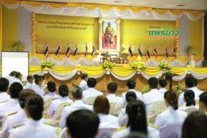 เทศบาลเมืองแพร่ ร่วมพิธี “วันพระบาทสมเด็จพระพุทธยอดฟ้าจุฬาโลกมหาราช และวันที่ระลึกมหาจักรีบรมราชวงศ์” วันจักรี