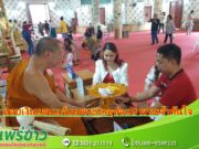 สาวกทม.หอบเงินแสนแก้บนพระธาตุช่อแฮ พระเจ้าทันใจ ขอให้ค้าขายร่ำรวยได้เงินล้านสมใจ