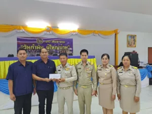อบจ.แพร่ เดินสายร่วมงานมอบเงินสนับสนุน “วันกำนันผู้ใหญ่บ้าน”