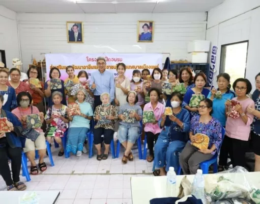 เทศบาลเมืองแพร่ จัดโครงการฝึกอบรมส่งเสริมและพัฒนาอาชีพแก่ประชาชนในเขตเทศบาลเมืองแพร่ รุ่นที่ 2