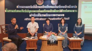 เทศบาลเมืองแพร่ เข้าร่วมกิจกรรม “สื่อสารความสำเร็จในการขับเคลื่อนภารกิจการพัฒนาจังหวัดแพร่”