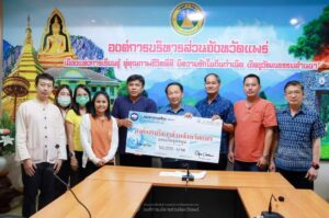 อบจ.แพร่ มอบงบฯอุดหนุน สสอ. จัดมหกรรมสร้างสุขภาพ เครือข่ายสุขภาพ จ.แพร่