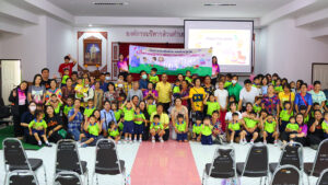 อบต.ร่องกาศจัดโครงการส่งเสริมพัฒนาการเด็กปฐมวัยในศูนย์พัฒนาเด็กเล็ก