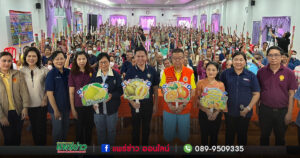 (มีคลิป)สส.วรวัจน์ฯดันเกษตรกรแพร่ ใช้เทคโนโลยี และนวัตกรรมในเพิ่มรายได้ผลไม้