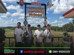 (มีคลิป)สำนักเทพจันทรคุปต์ ต้อนรับทีมถ่ายภาพประชาสัมพันธ์ เส้นทางนำพาศรัทธานำเที่ยวเส้นทางธรรมชาติสู่ความศรัทธา