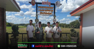 (มีคลิป)สำนักเทพจันทรคุปต์ ต้อนรับทีมถ่ายภาพประชาสัมพันธ์ เส้นทางนำพาศรัทธานำเที่ยวเส้นทางธรรมชาติสู่ความศรัทธา