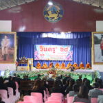 IMG_2539_0