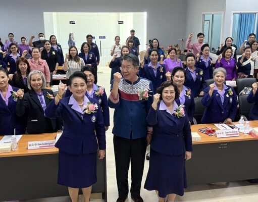 (มีคลิป)สตรีพัฒนาชุมชนแพร่เป็นเจ้าภาพการประชุมคณะกรรมการสตรี 17 จังหวัด ภาคเหนือ