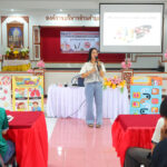 IMG_1345_0
