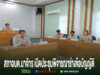 สภา อบต.นาจักร ประชุมสมัยสามัญ สมัยที่ 3 พิจารณาร่างข้อบัญญัติงบประมาณรายจ่าย ประจำปีงบประมาณ พ.ศ. 2570 การประชุมสภา อบต.นาจักร เพื่อพิจารณาร่างข้อบัญญัติงบประมาณรายจ่ายประจำปี พ.ศ. 2567