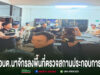 อบต.นาจักร ผนึกฝ่ายปกครอง ลงพื้นที่ตรวจสถานประกอบการ มุ่งดูแลความเรียบร้อยในพื้นที่