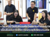 อบต.เวียงทอง จัดกิจกรรมฝึกอบรมจัดทำดอกไม้จันทน์ เนื่องในพระราชพิธีถวายพระเพลิงพระบรมศพ